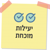 לוגו לאתרArtboard 4