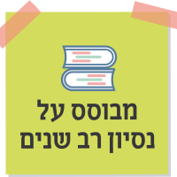 לוגו לאתרArtboard 5