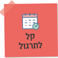 לוגו לאתרArtboard 6